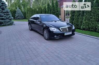 Mercedes-Benz S-Class 2008