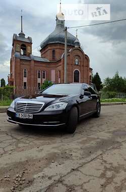 Mercedes-Benz S-Class 2013