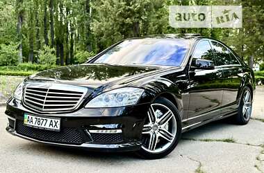 Mercedes-Benz S-Class 2012