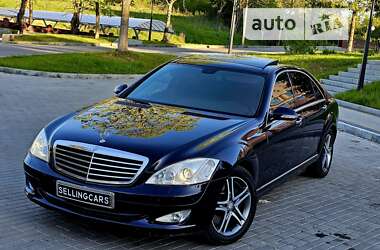 Седан Mercedes-Benz S-Class 2007 в Ровно