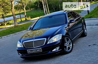 Mercedes-Benz S-Class 2007