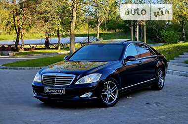 Mercedes-Benz S-Class 2007