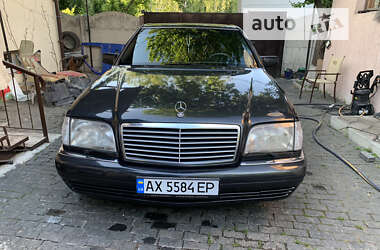 Седан Mercedes-Benz S-Class 1994 в Харкові