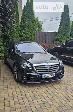 Mercedes-Benz S-Class 2015