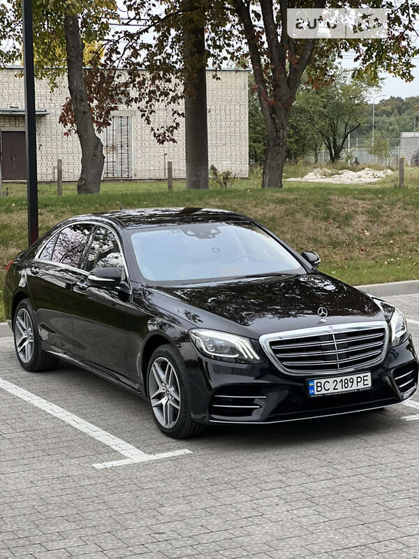 Mercedes-Benz S-Class 2020