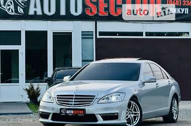 Mercedes-Benz S-Class 2007