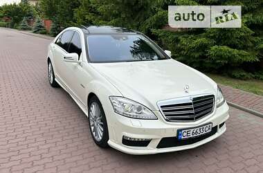 Седан Mercedes-Benz S-Class 2010 в Черновцах