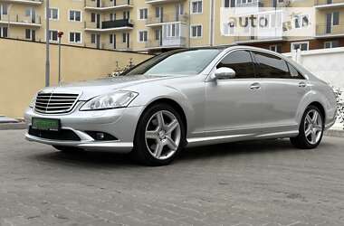 Седан Mercedes-Benz S-Class 2008 в Одесі