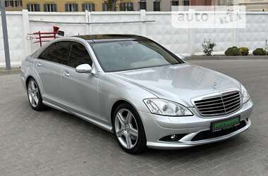 Седан Mercedes-Benz S-Class 2008 в Одесі