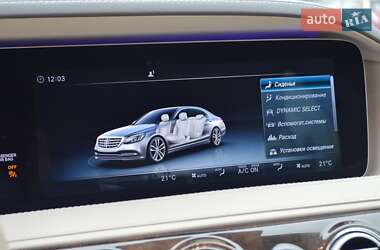 Седан Mercedes-Benz S-Class 2018 в Одессе