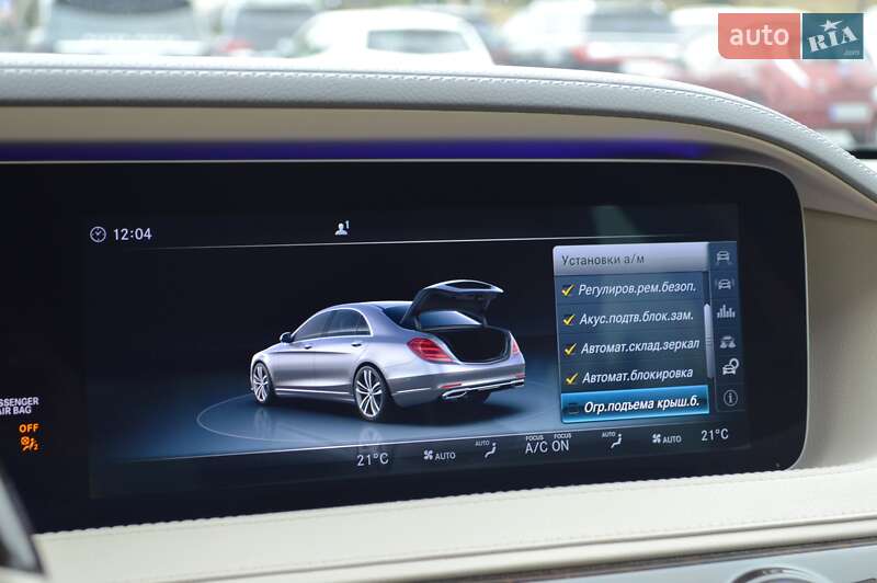 Седан Mercedes-Benz S-Class 2018 в Одессе