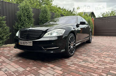 Mercedes-Benz S-Class 2010