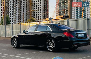 Mercedes-Benz S-Class 2013 Mercedes-Benz S-Class 2013