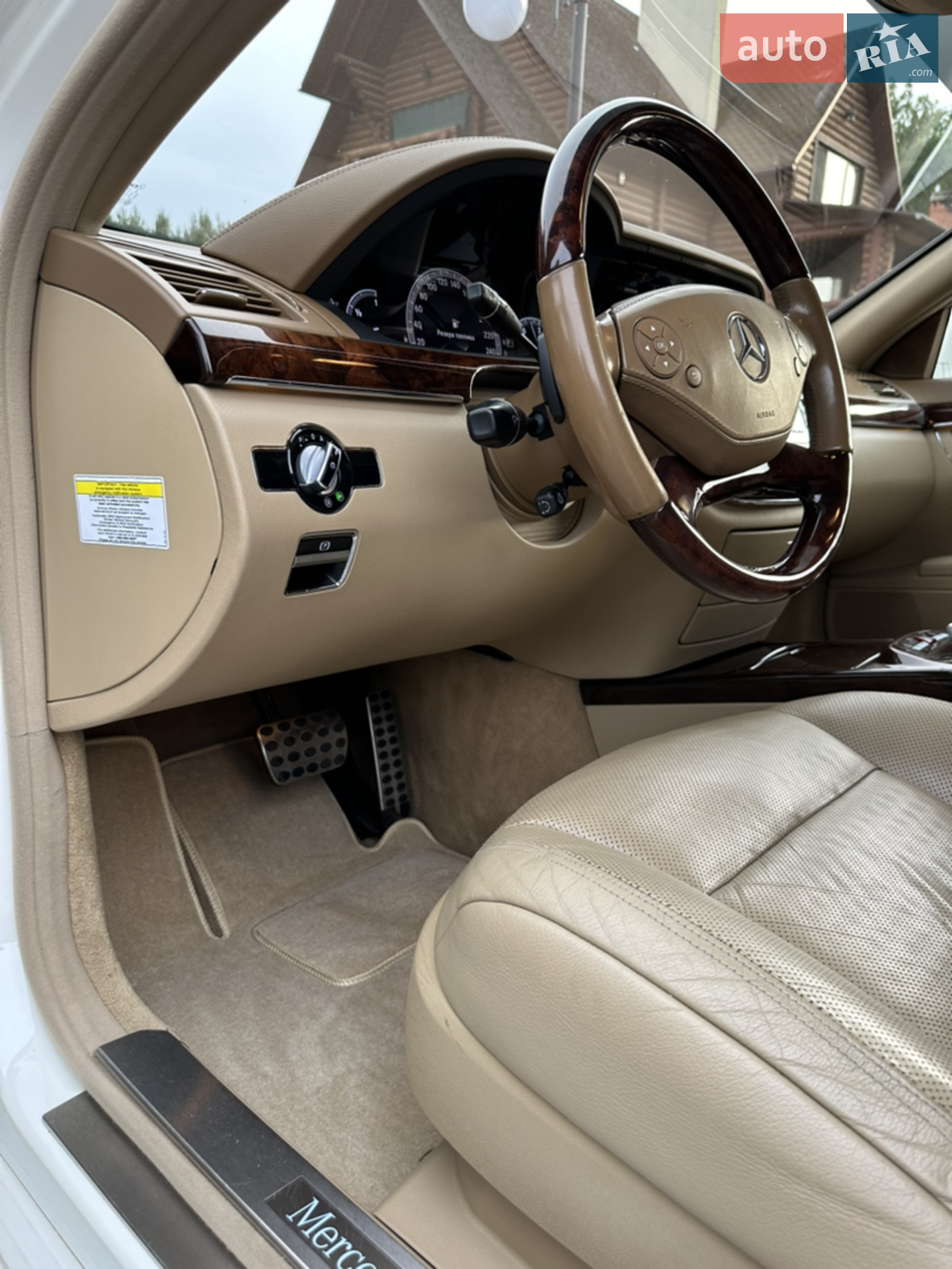 2013 Mercedes-Benz S-klasse - мініатюра 29