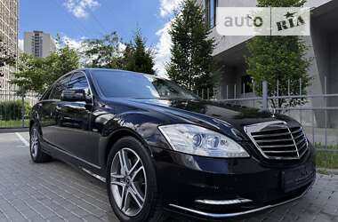 Седан Mercedes-Benz S-Class 2011 в Києві