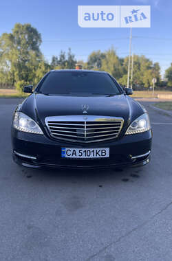 Mercedes-Benz S-Class 2010