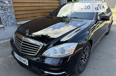 Седан Mercedes-Benz S-Class 2012 в Києві