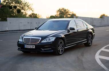 Mercedes-Benz S-Class 2008