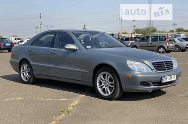 Седан Mercedes-Benz S-Class 2005 в 
