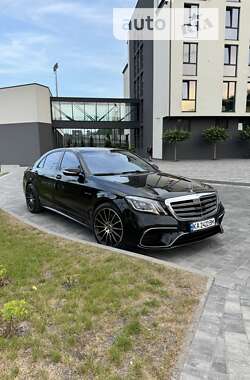 Mercedes-Benz S-Class 2014