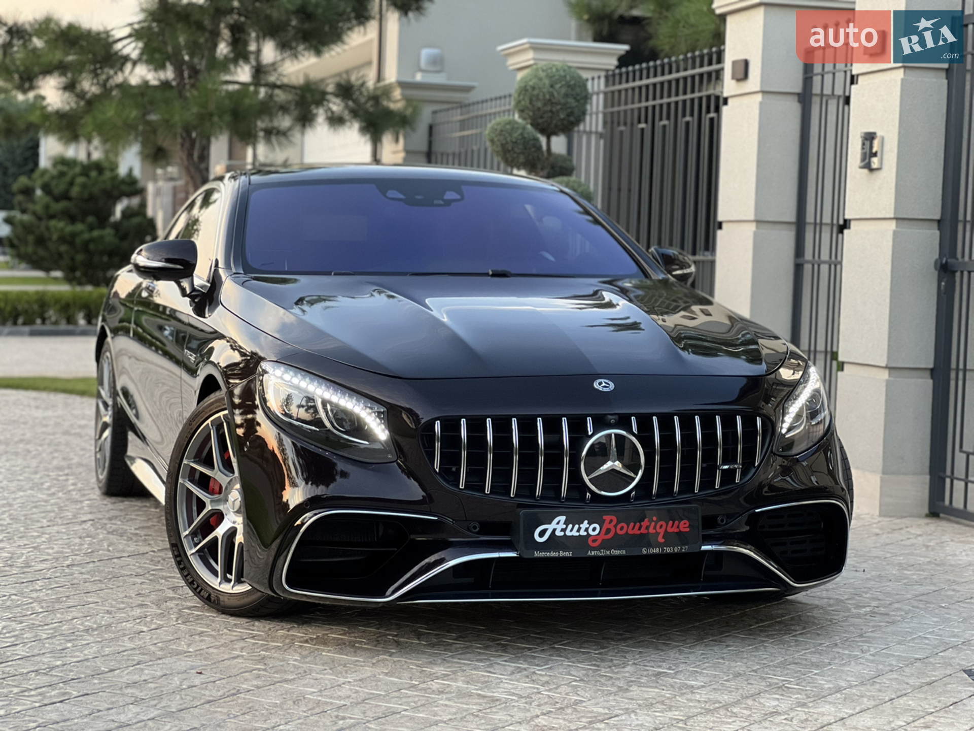 2015 Mercedes-Benz S-klasse - мініатюра 25