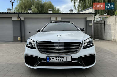 Mercedes-Benz S-Class 2015