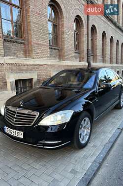 Mercedes-Benz S-Class 2010