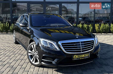 Mercedes-Benz S-Class 2015