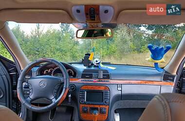 Седан Mercedes-Benz S-Class 2003 в 