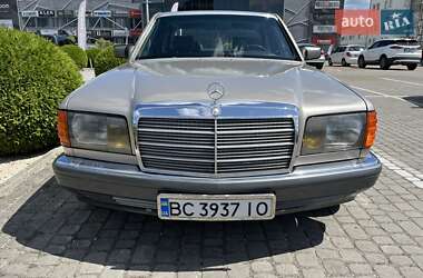 Седан Mercedes-Benz S-Class 1987 в Львове