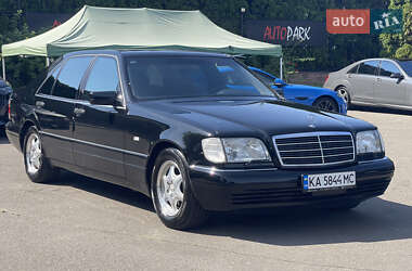 Седан Mercedes-Benz S-Class 1998 в Киеве