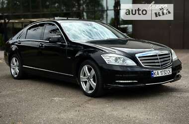 Mercedes-Benz S-Class 2010