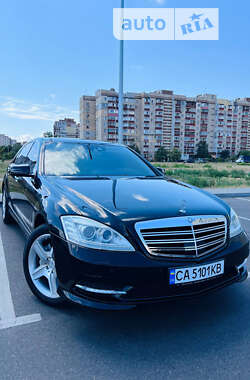 Mercedes-Benz S-Class 2010