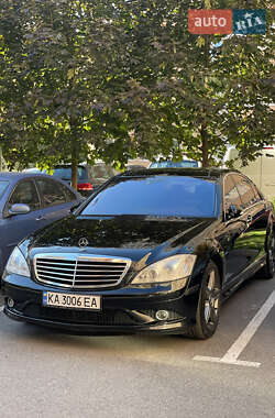Mercedes-Benz S-Class 2008