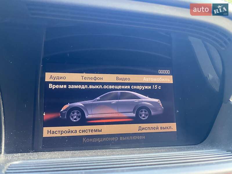 Седан Mercedes-Benz S-Class 2006 в Измаиле