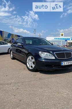 Седан Mercedes-Benz S-Class 2002 в Одесі