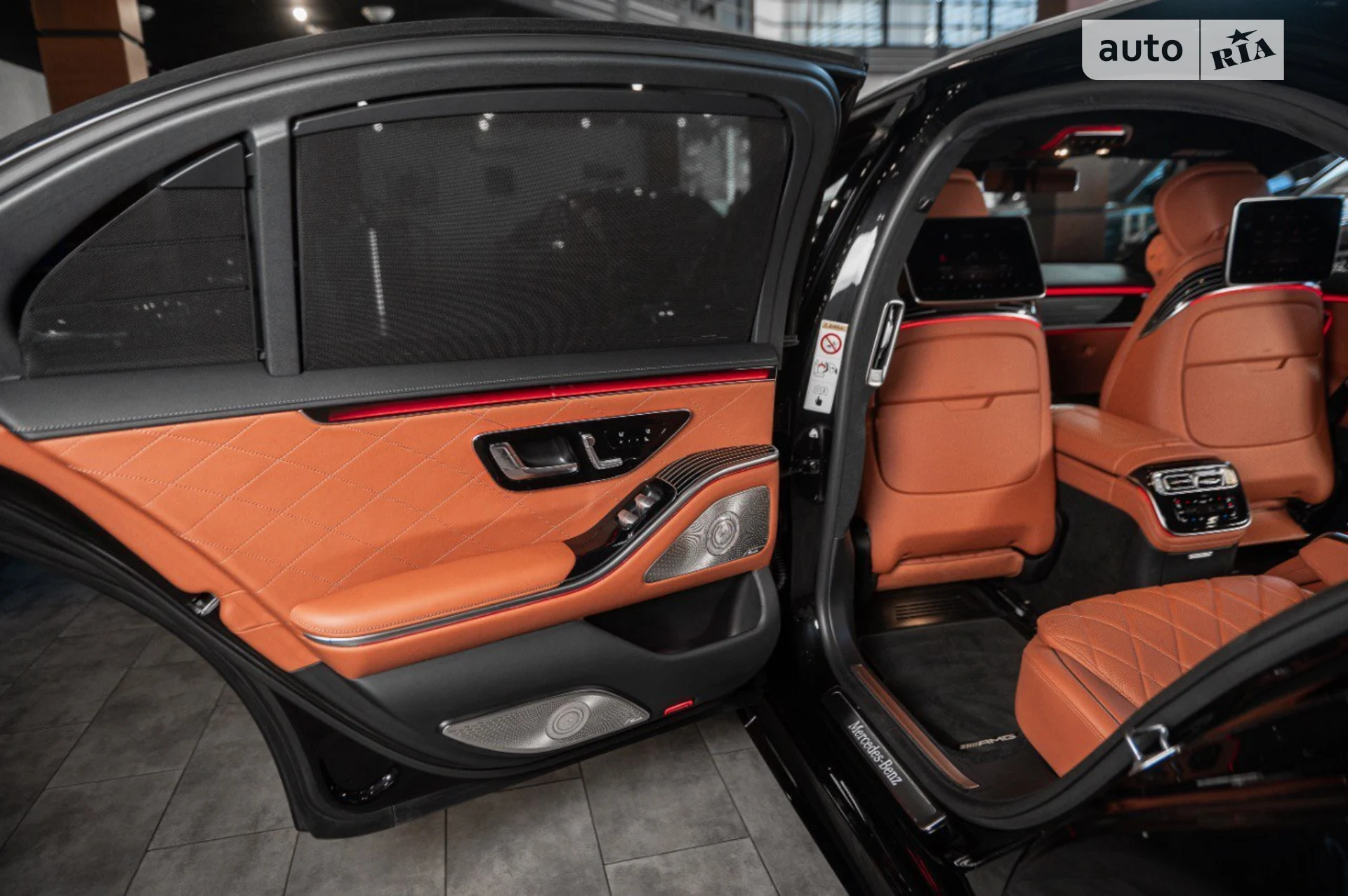2021 Mercedes-Benz S-klasse - мініатюра 80