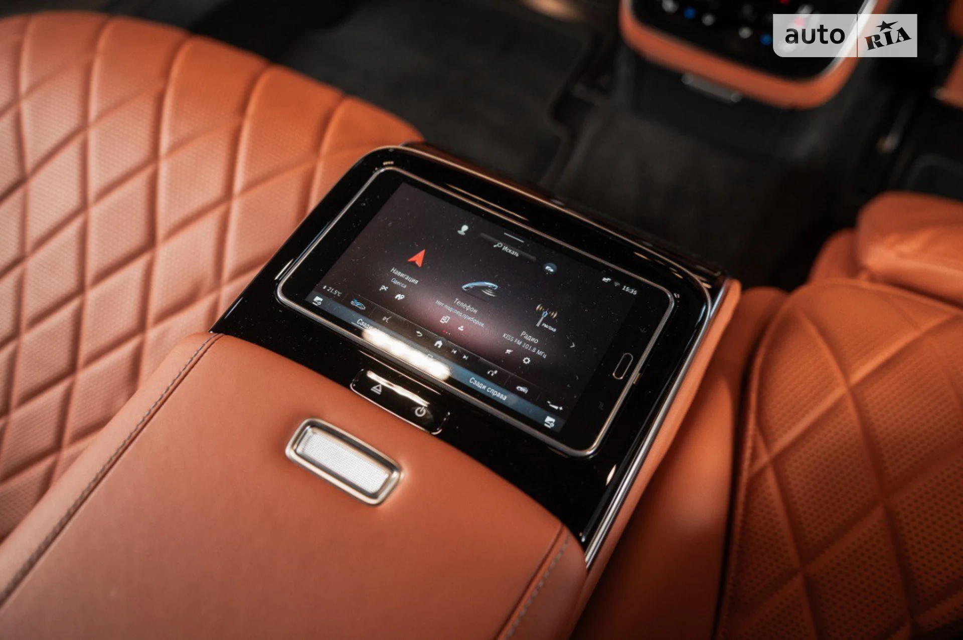 2021 Mercedes-Benz S-klasse - мініатюра 83