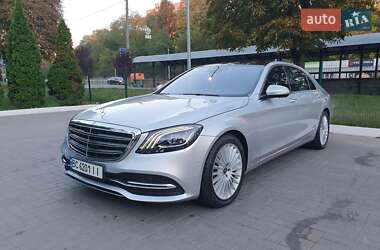 Mercedes-Benz S-Class 2018