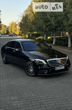 Mercedes-Benz S-Class 2014