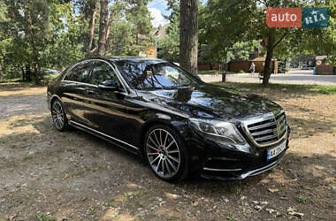 Mercedes-Benz S-Class 2014