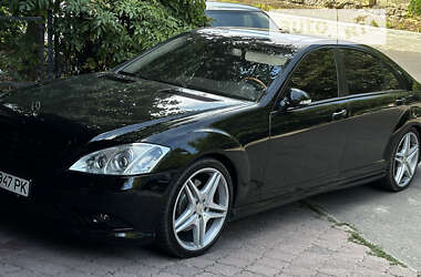 Mercedes-Benz S-Class 2008