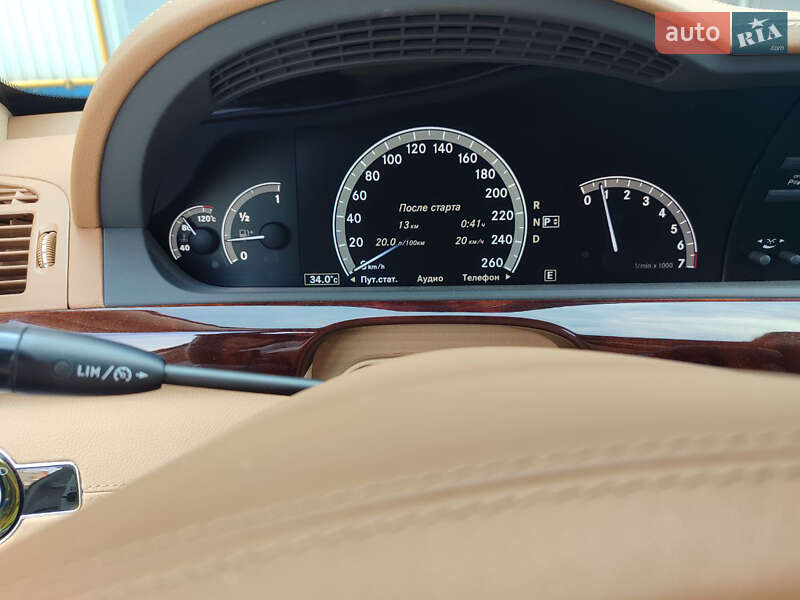 Седан Mercedes-Benz S-Class 2012 в Харькове