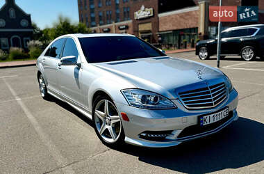 Mercedes-Benz S-Class 2009