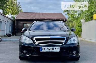 Седан Mercedes-Benz S-Class 2008 в Кривому Розі