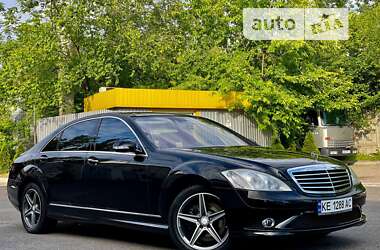 Седан Mercedes-Benz S-Class 2008 в Кривому Розі