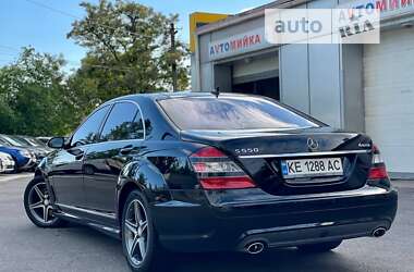 Седан Mercedes-Benz S-Class 2008 в Кривом Роге