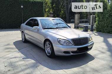 Седан Mercedes-Benz S-Class 2003 в Львове