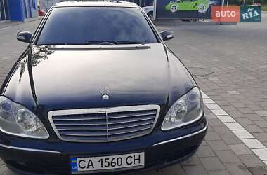Седан Mercedes-Benz S-Class 2004 в 