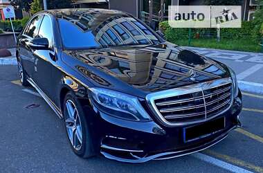 Mercedes-Benz S-Class 2016